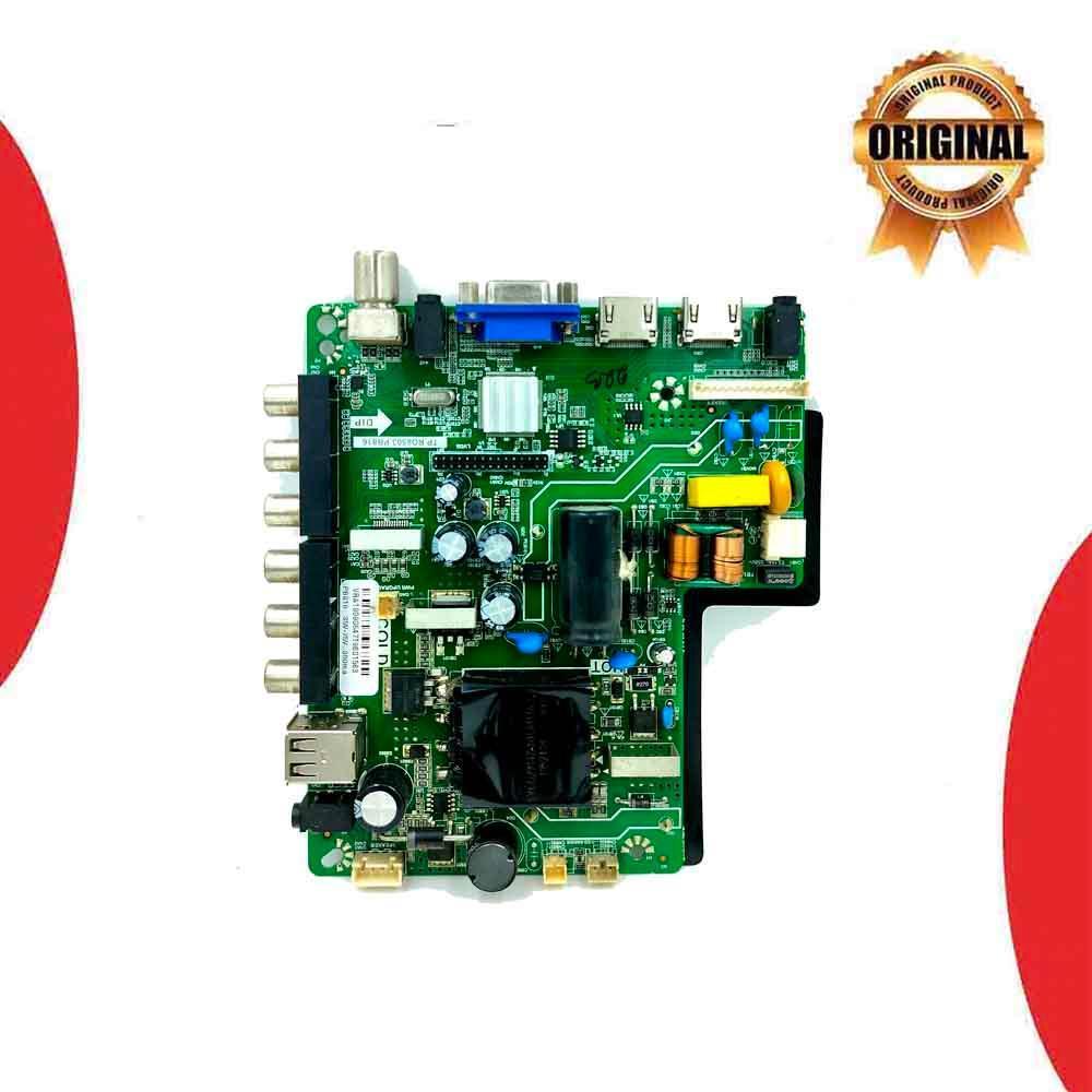 Western 32 inch LED TV Motherboard for Model WESTERN32INCHESNOMODEL - Great Bharat Electronics Western 32 inch LED TV Motherboard for Model WESTERN32INCHESNOMODEL - Great Bharat Electronics